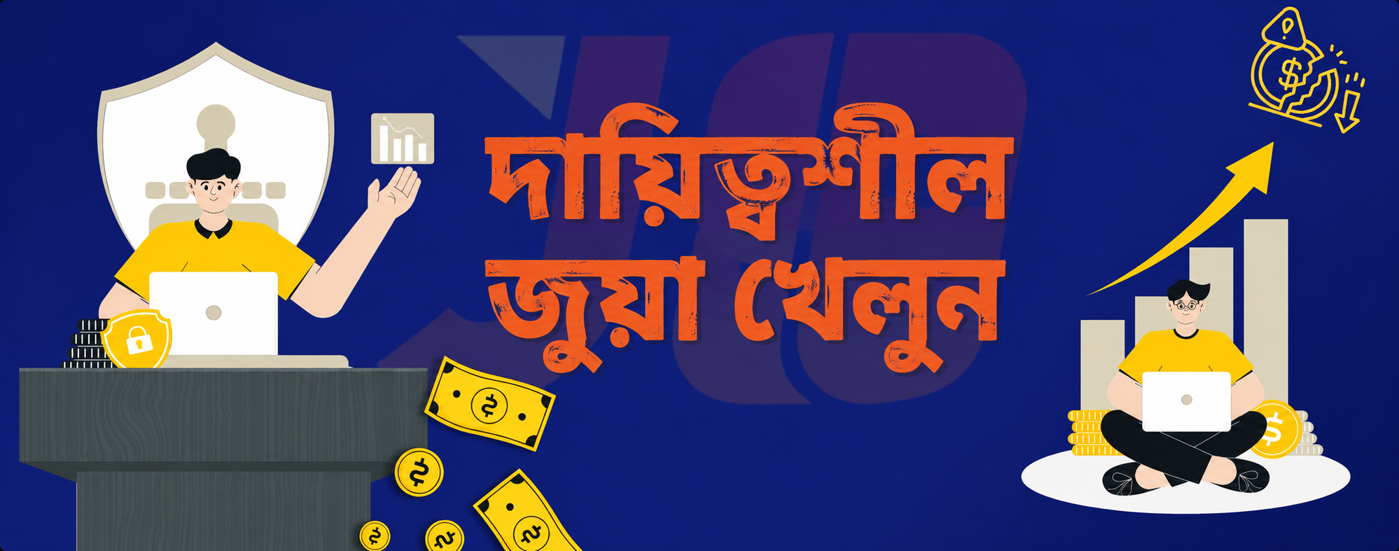 aya9 joya9 jaya 9 joya 9 jaya9 casino joya9 casino jaya9 online casino joya9 online casino jaya9 app jaya9 win jaya9 vip jaya9 login jaya9 bangladesh jaya9 bd joya9 bangladesh jaya9 live casino jaya9 game joya9 vip joya9 win joya9 app jaya9 com joya9 bet jaya9 app download apk jaya9 app download